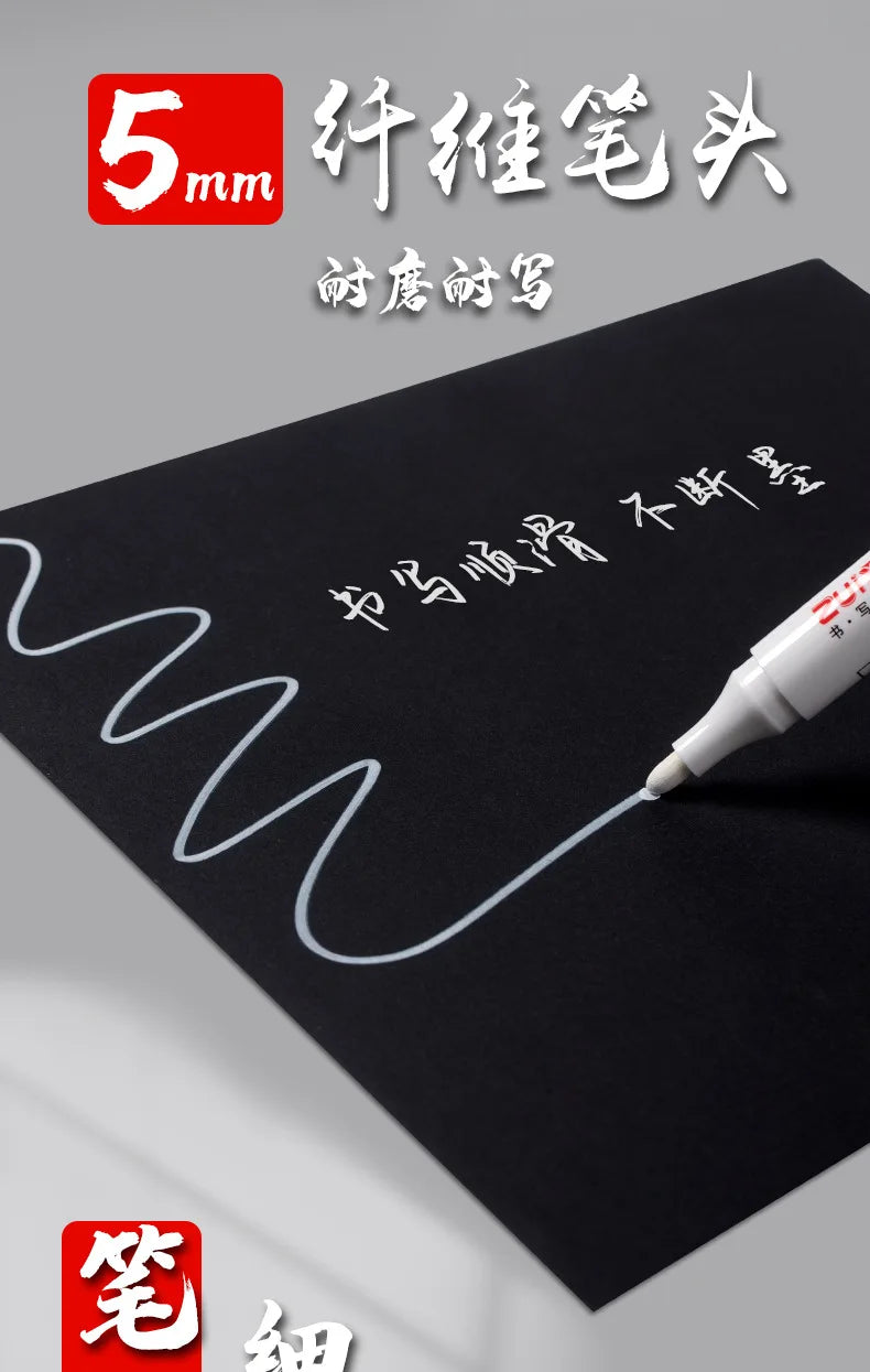 1/3/5 Pcs White Marker Pens 2.0mm Oily Waterproof White Gel Pen DIY Graffiti Sketching Markers Stationery Wrting School Supplies