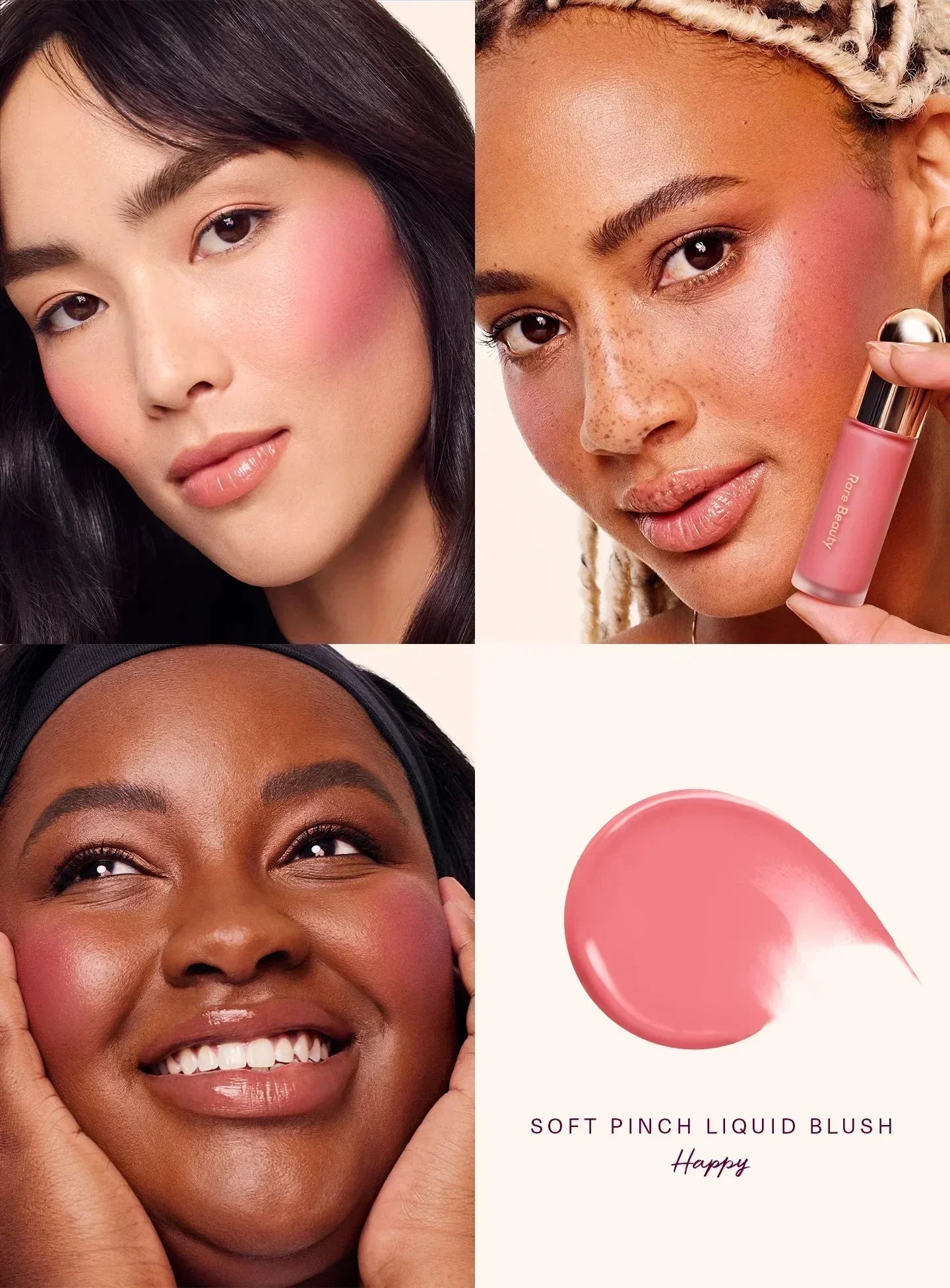 Rare SLEY Beauty Happy Hope Grace Faith Liquid Blusher Lasting Blusher Highlight Contouring Bronzer Liquid Lipstick Gloss Cosmetics