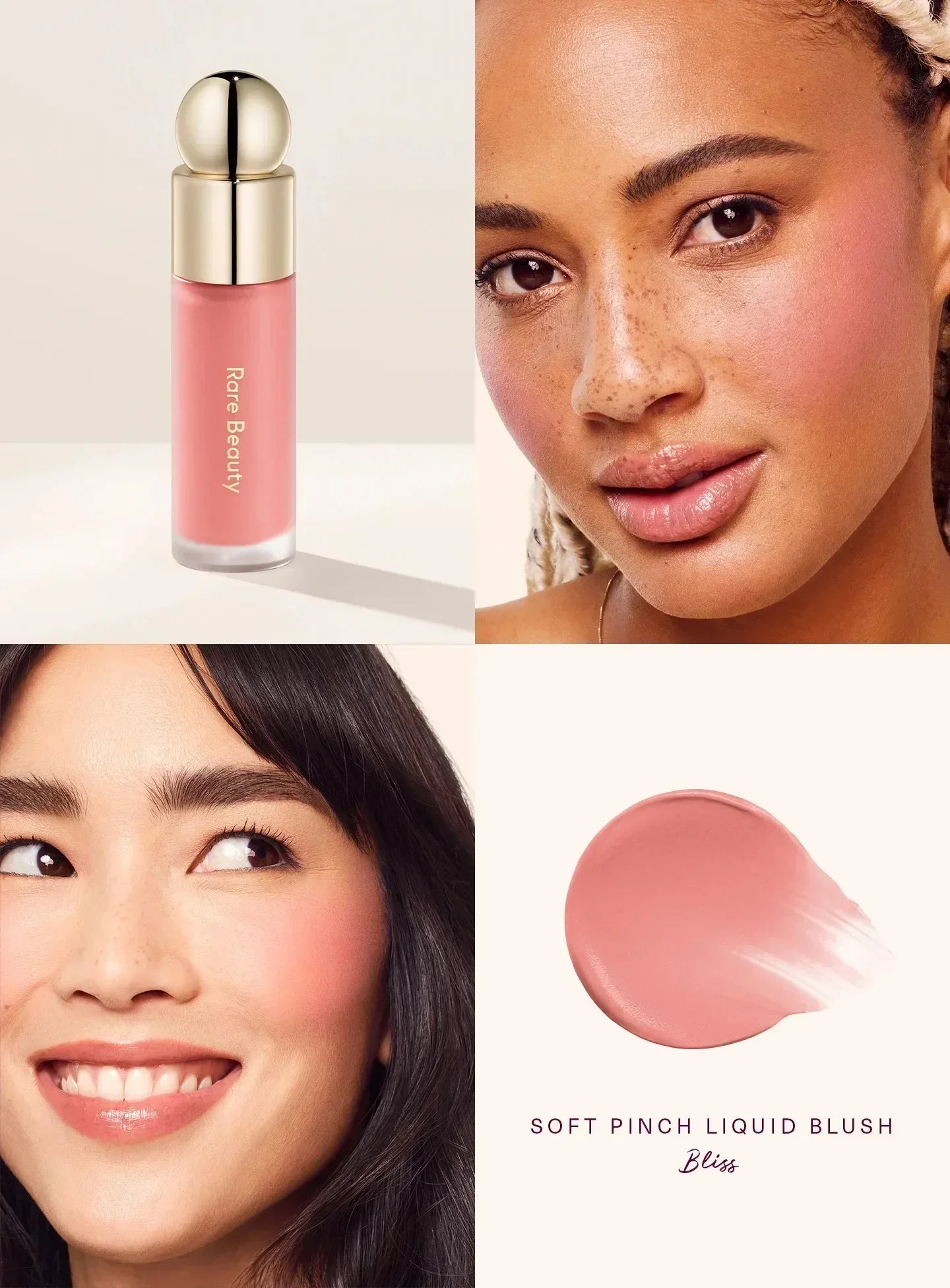 Rare SLEY Beauty Happy Hope Grace Faith Liquid Blusher Lasting Blusher Highlight Contouring Bronzer Liquid Lipstick Gloss Cosmetics